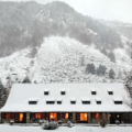 Casa Irene - Arties Baqueira